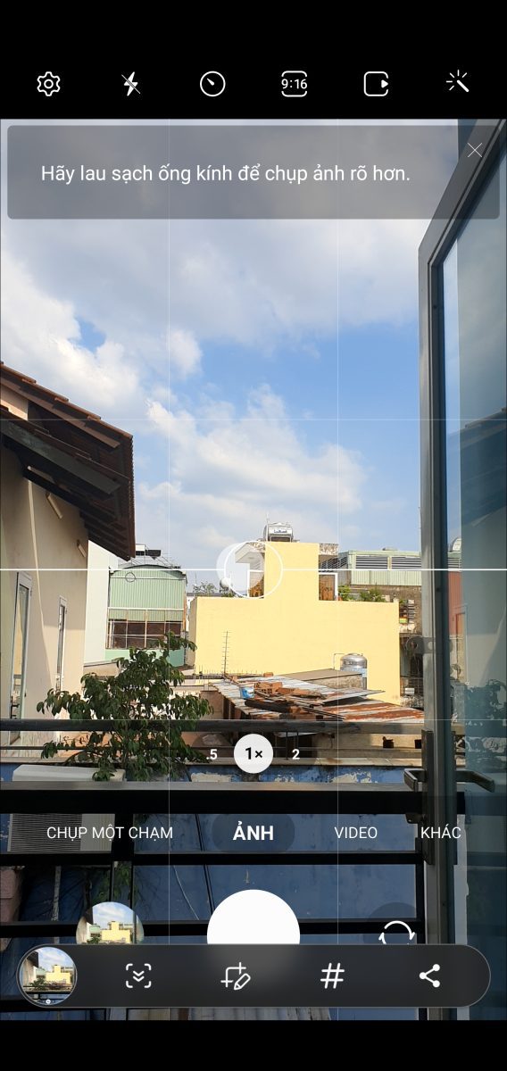 samsung Android 12