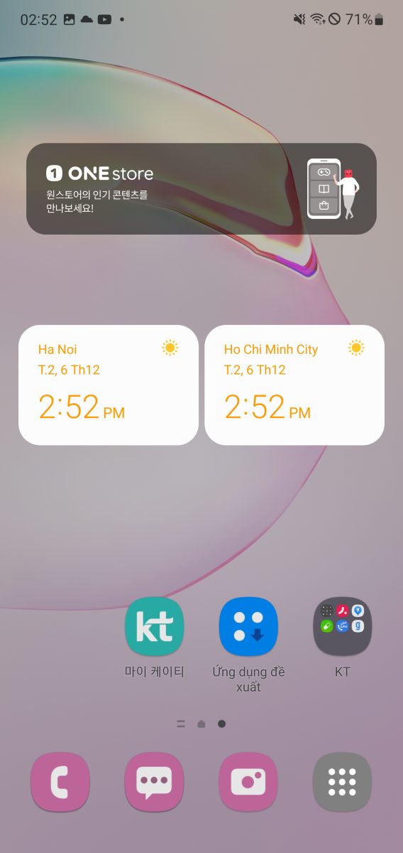 samsung Android 12