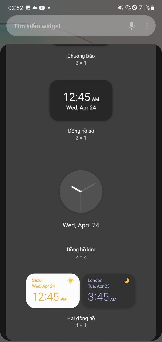 samsung Android 12