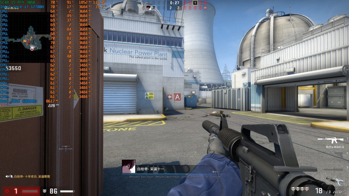 CSGO on ROG Strix Scar 2022