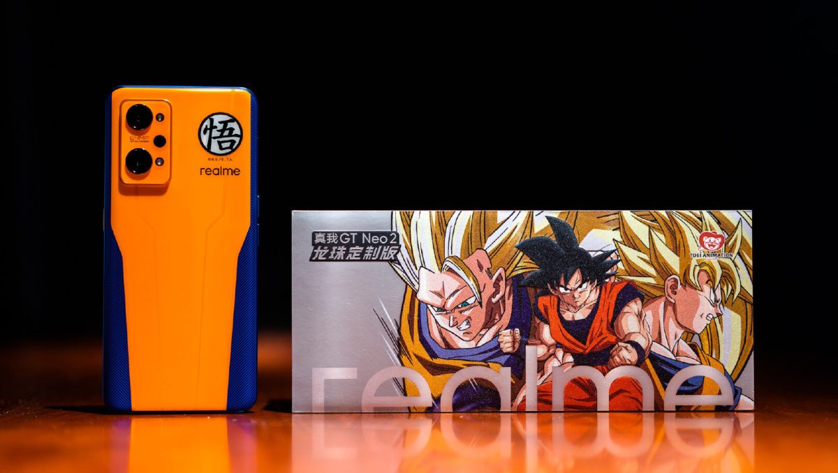 GT Neo2 Dragon Ball Z Edition