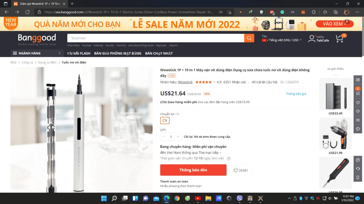 Tua vít điện Wowstick 1P+