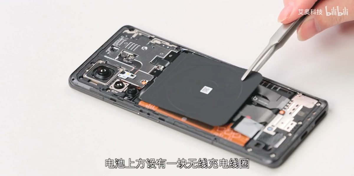 Xiaomi 12 Pro 