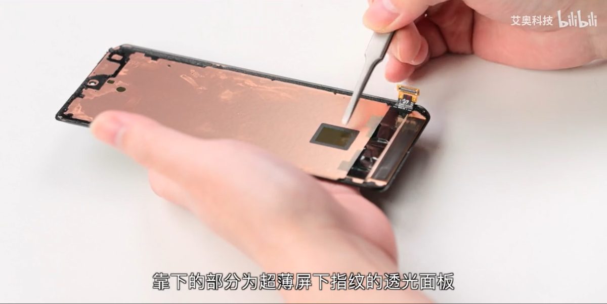 Xiaomi 12 Pro 