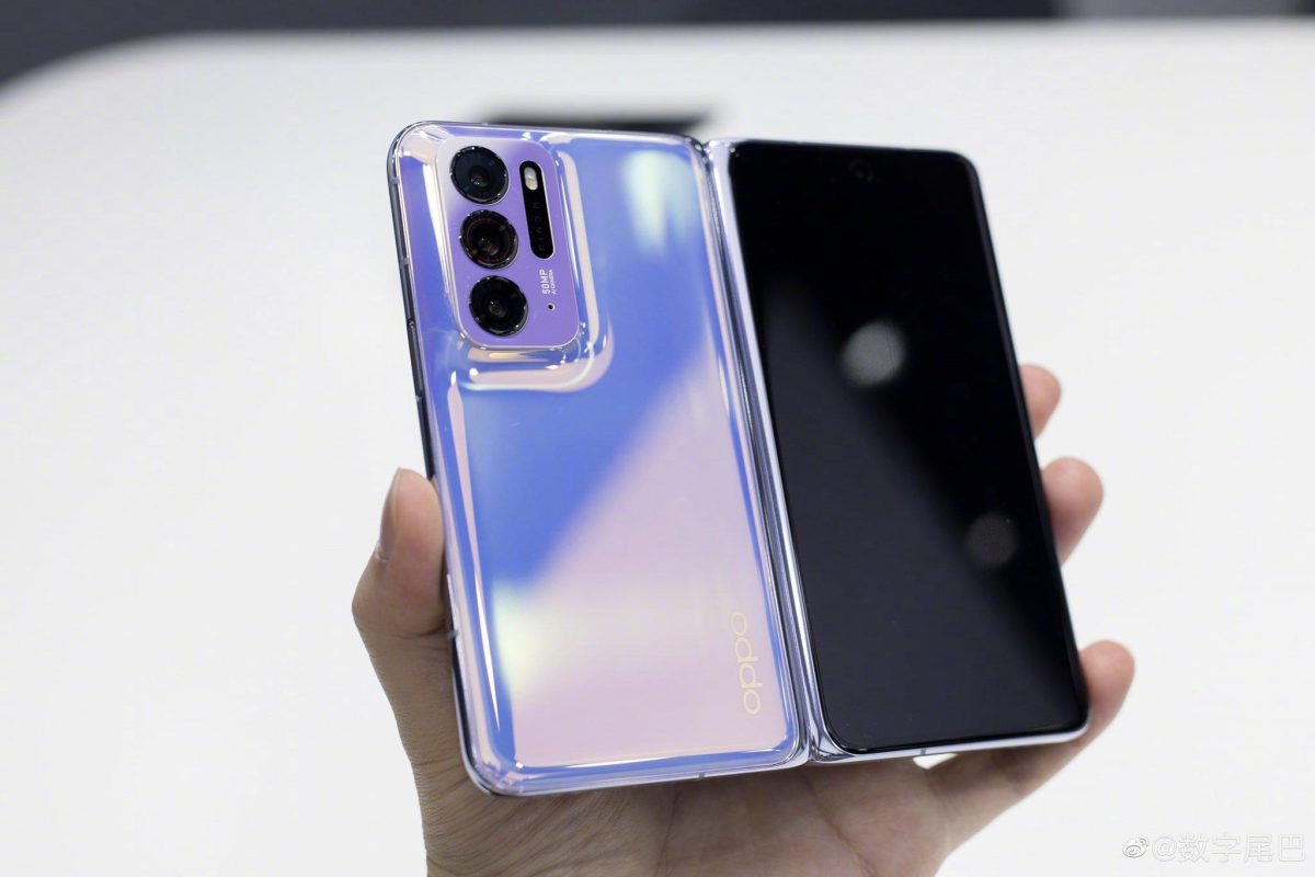 OPPO Find N 
