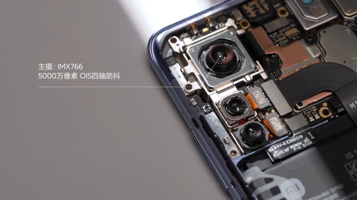 camera xiaomi 12