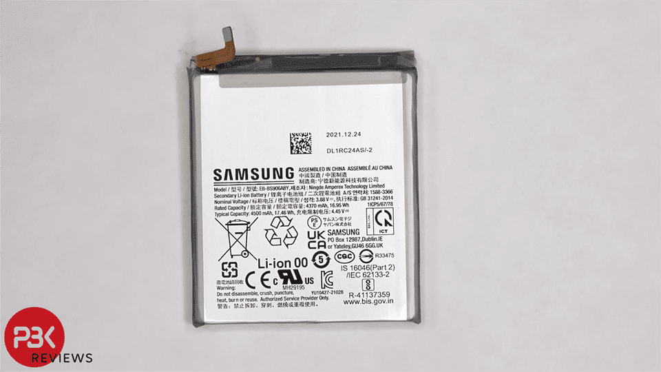 Galaxy S22