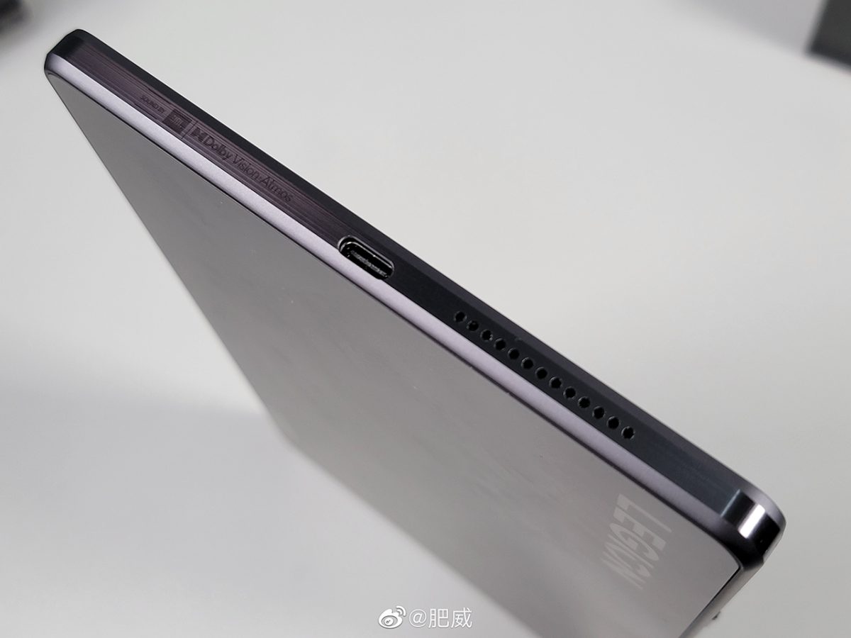 Legion Y700
