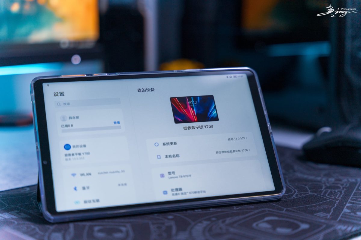 tablet gaming Legion Y700