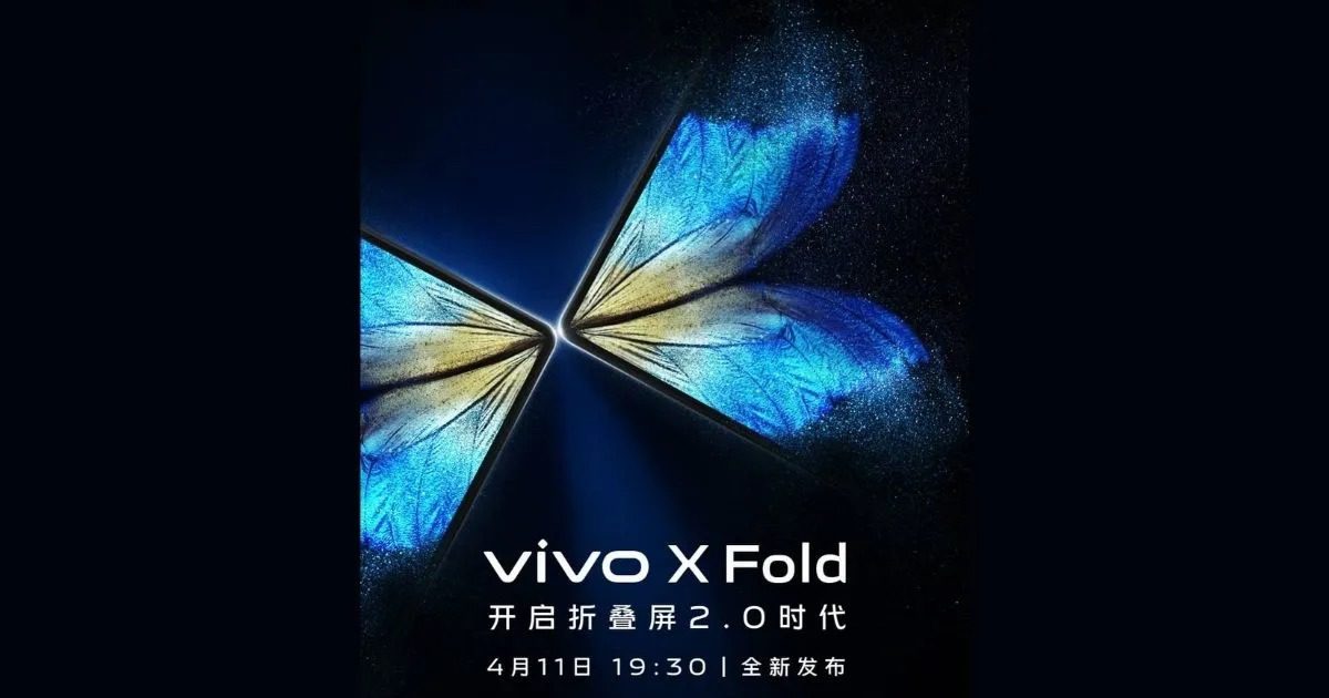 vivo X Fold