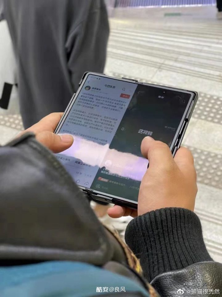 vivo X Fold