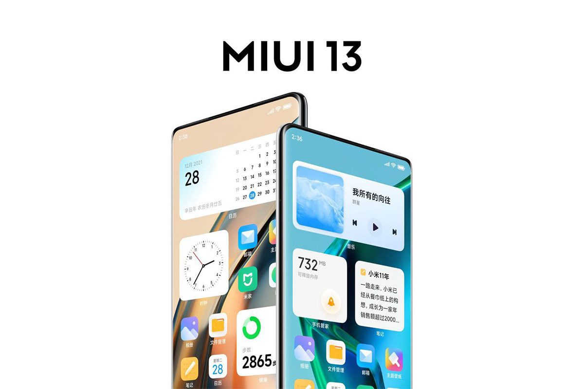 MIUI 13