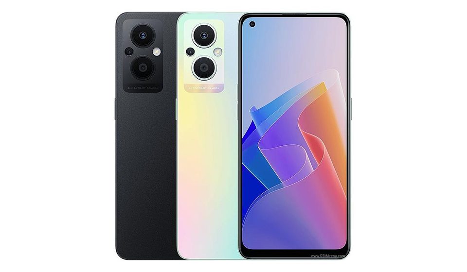 Reno7 Lite 5G