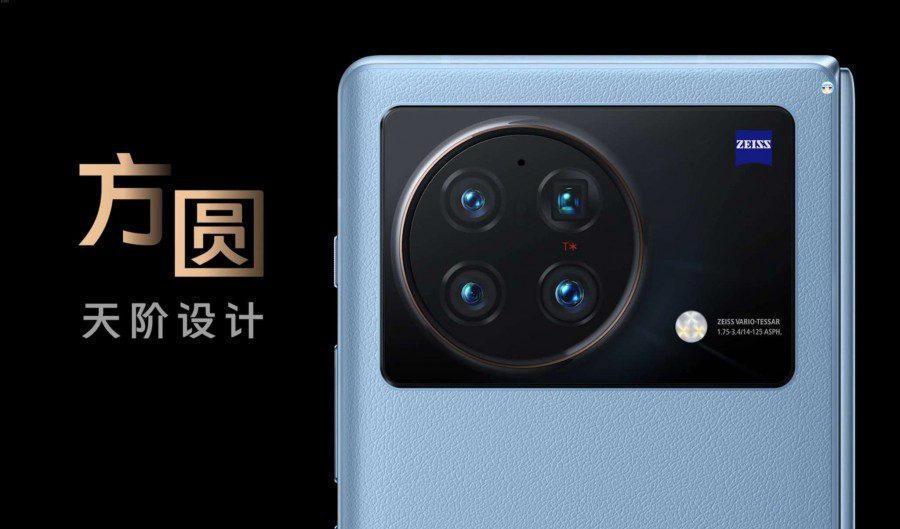 vivo X Fold