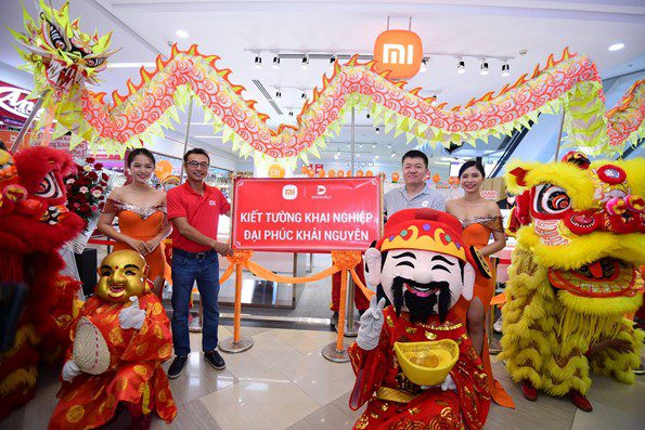 Xiaomi Digiworld