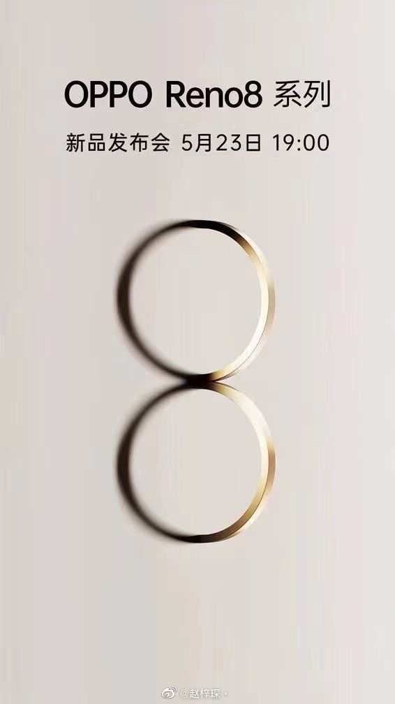 OPPO Reno8 series