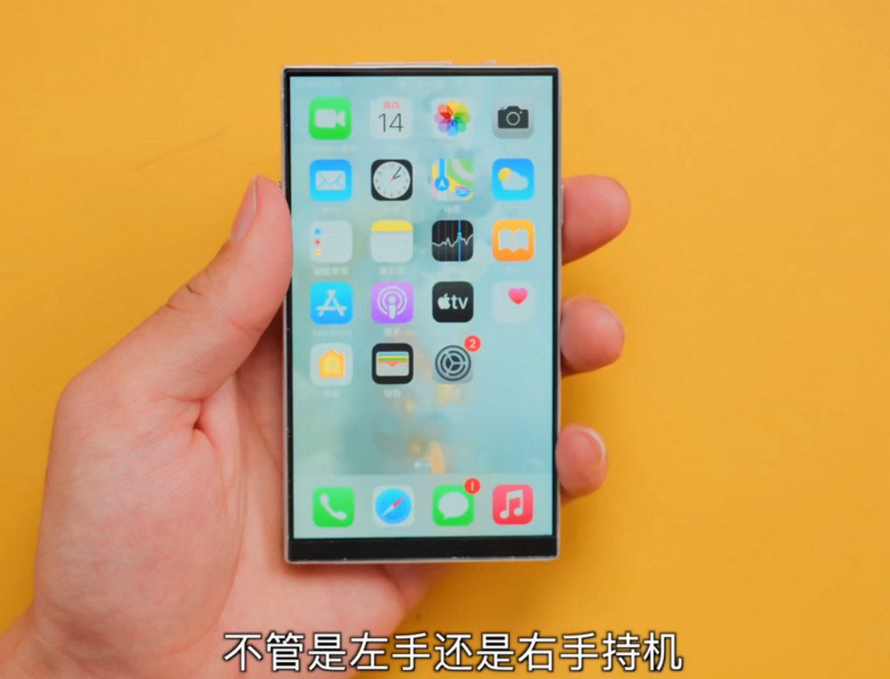 iPhone 13 tràn viền