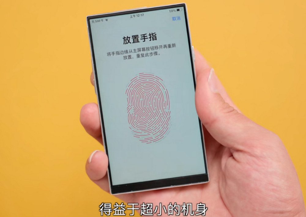 iPhone 13 tràn viền