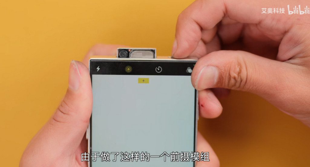 iPhone 13 tràn viền