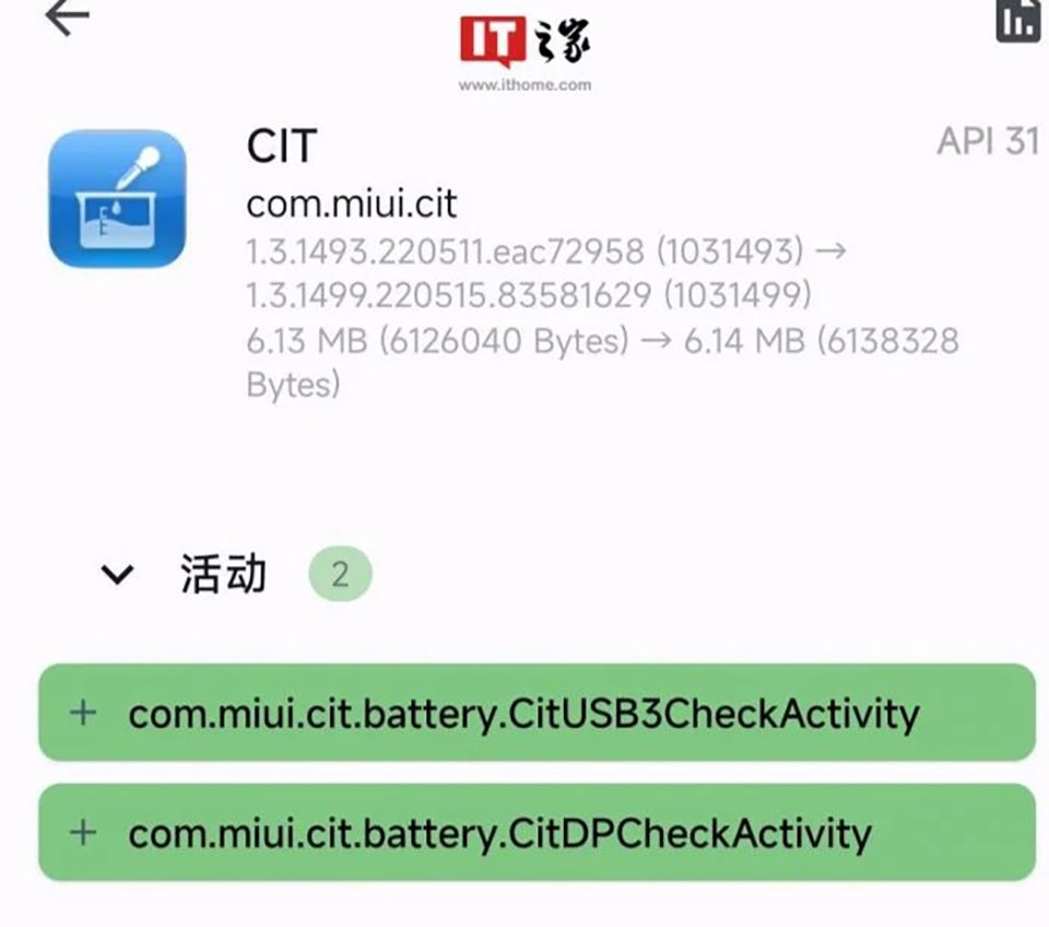 xiaomi USB 3.0