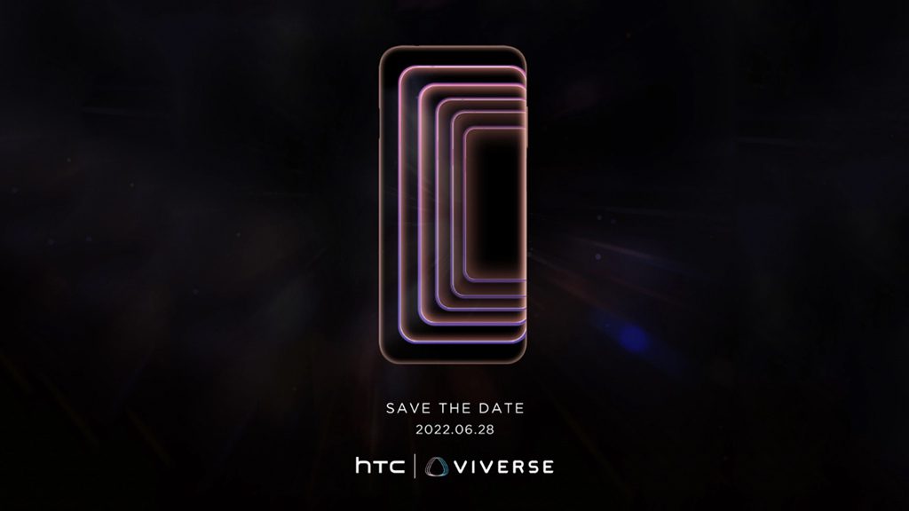 HTC Viverse