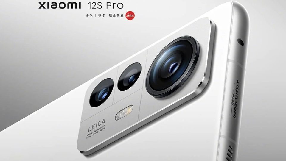 Xiaomi 12S Pro