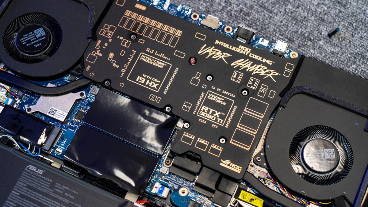 ROG Strix SCAR 17 SE