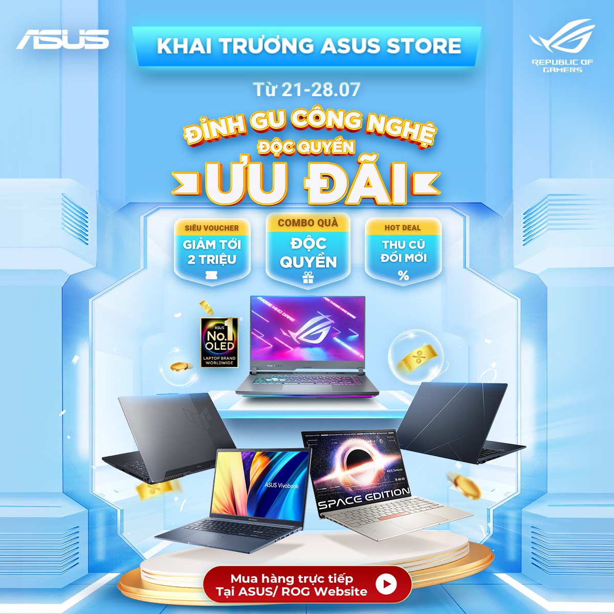 ASUS Store