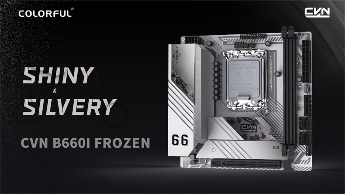 CVN B660I Mini-ITX