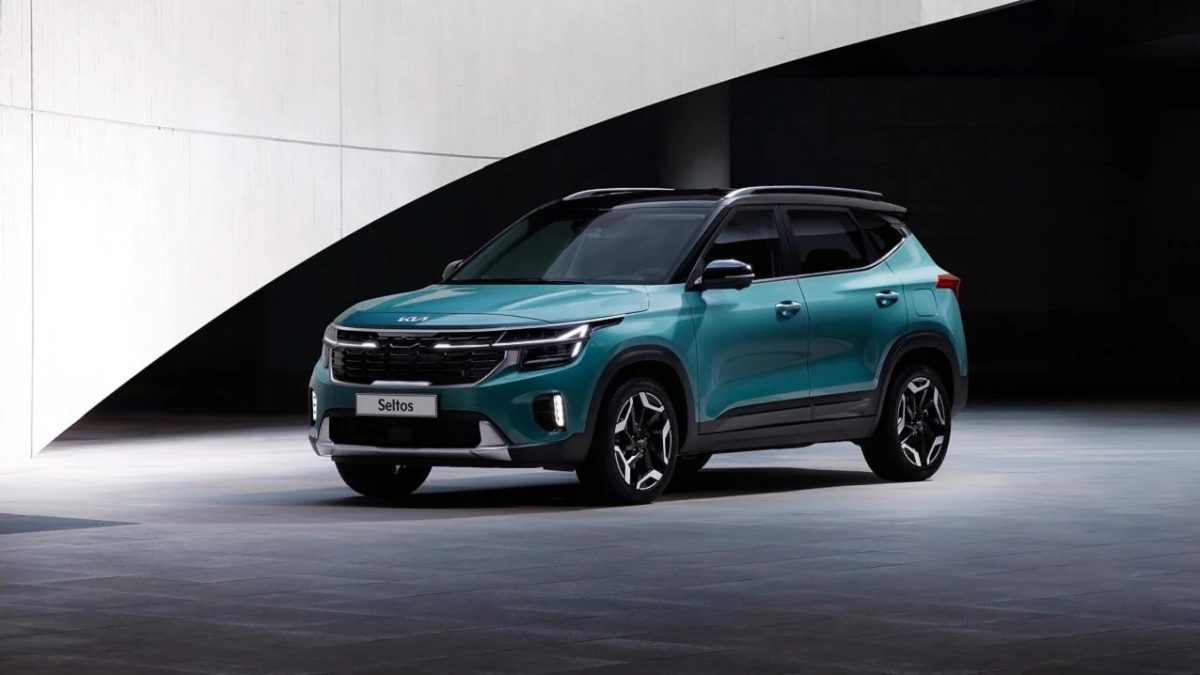 KIA Seltos 2023