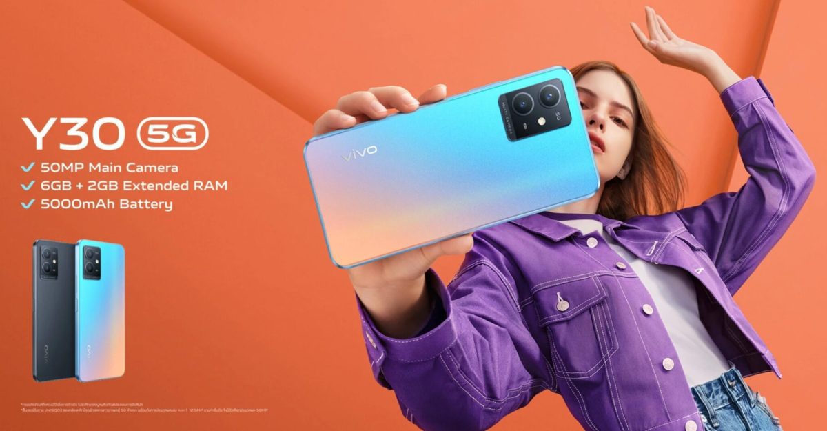vivo Y30 5G