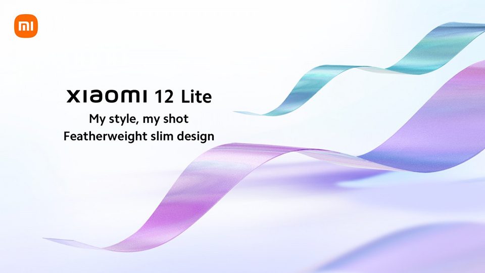 Xiaomi 12 Lite