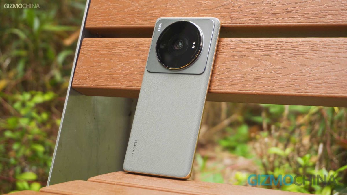 Xiaomi 12S Ultra
