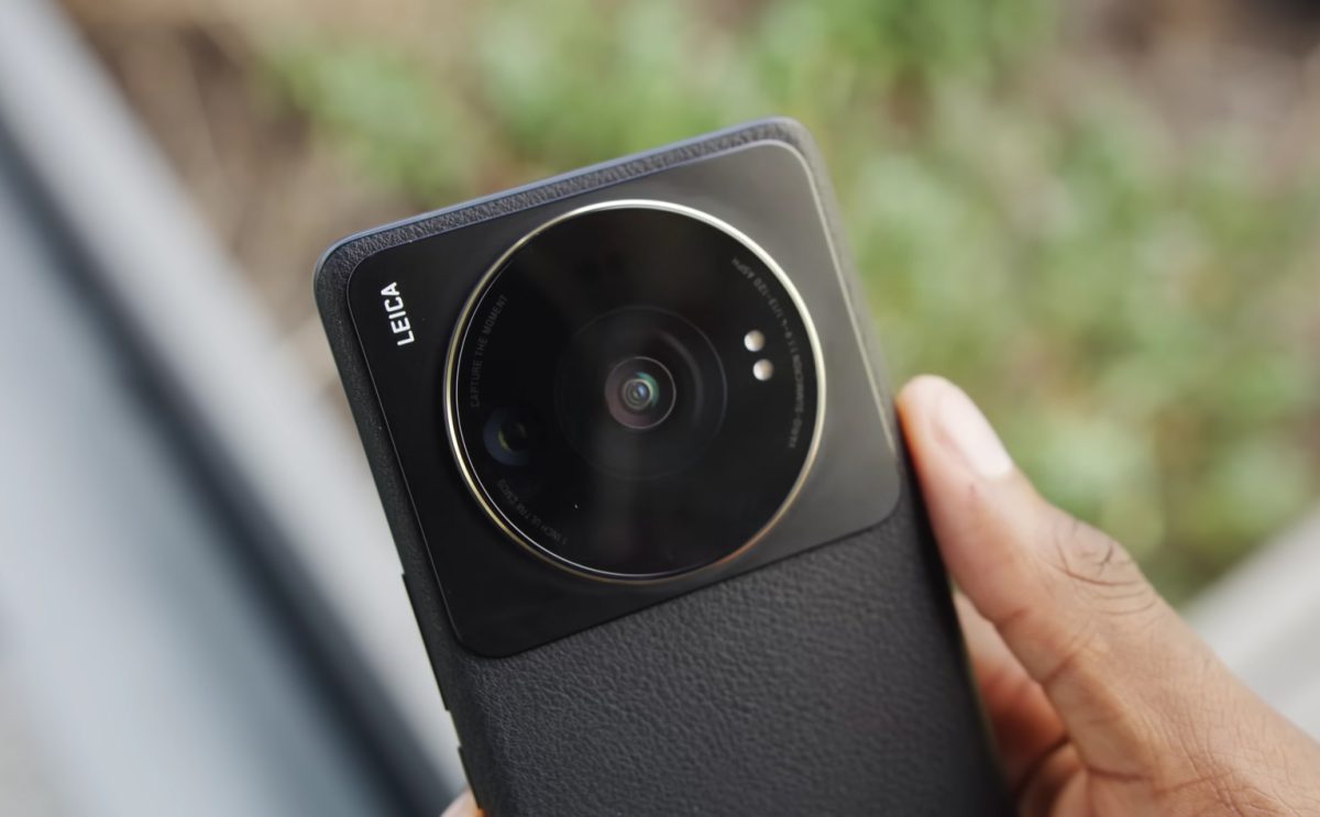 Xiaomi 12S Ultra