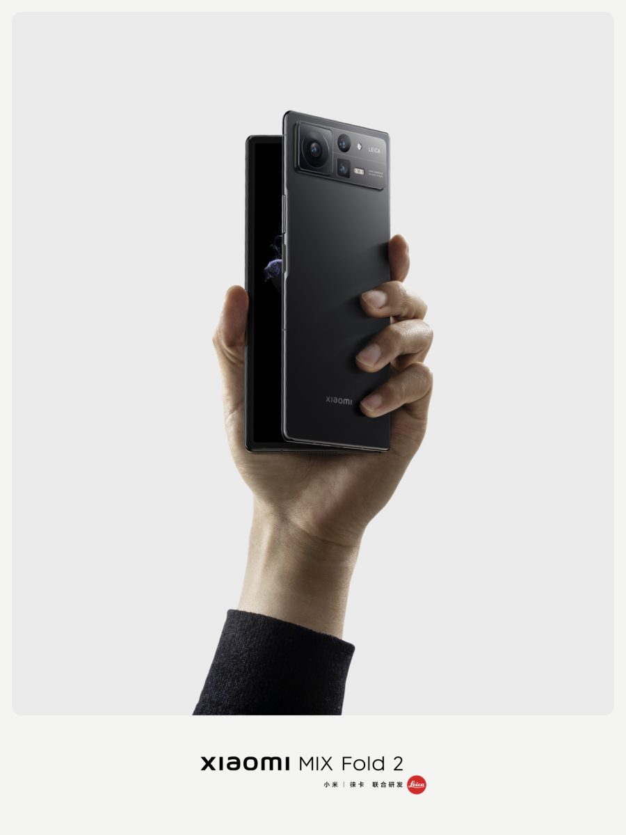 Xiaomi MIX Fold 2