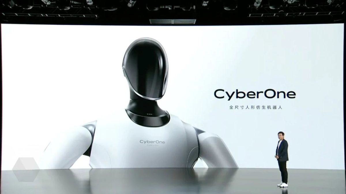 Xiaomi CyberOne