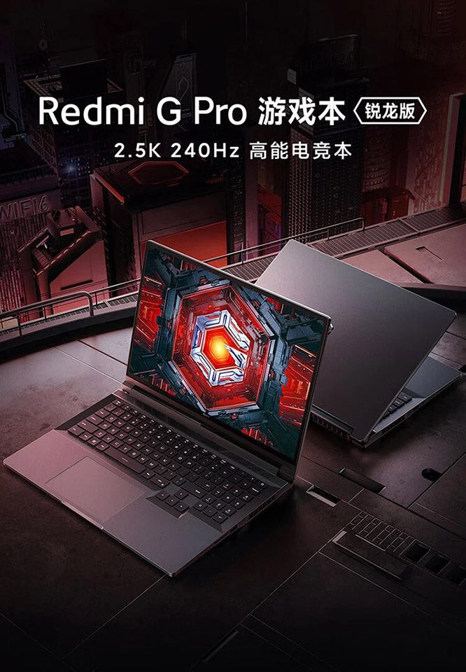 Redmi G Pro Ryzen Edition 
