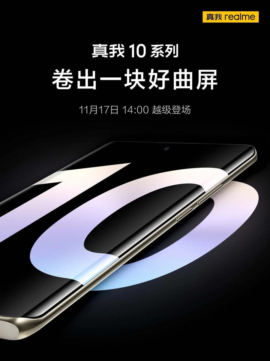 realme 10 Series