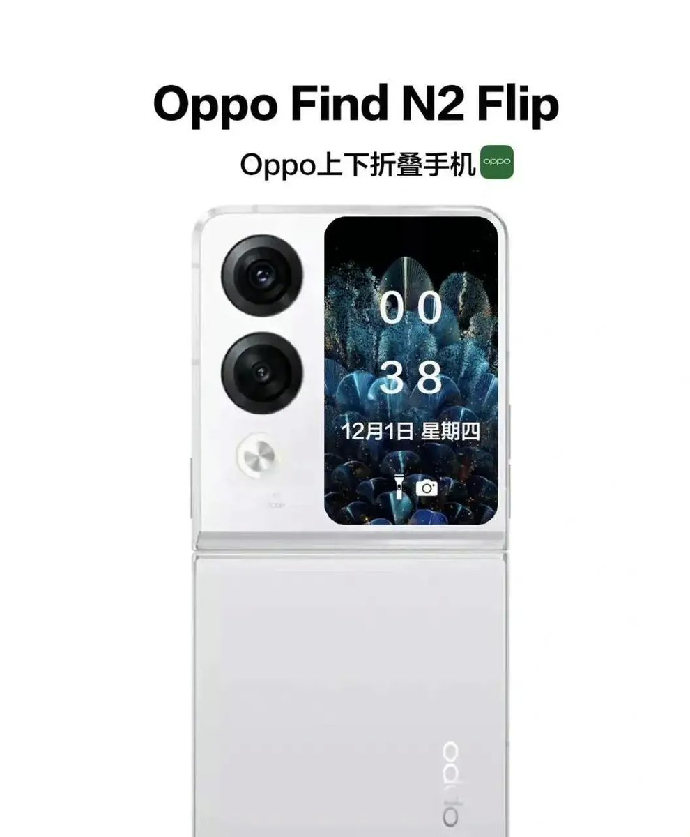 OPPO Find N2 Flip