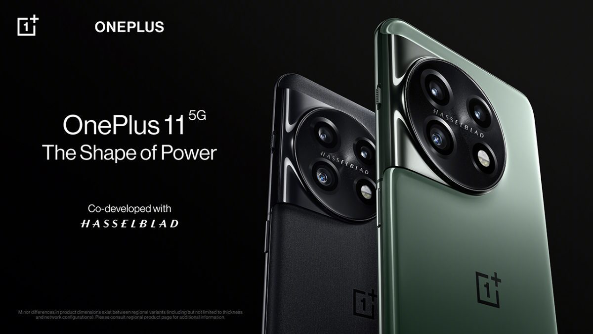 OnePlus 11 5G