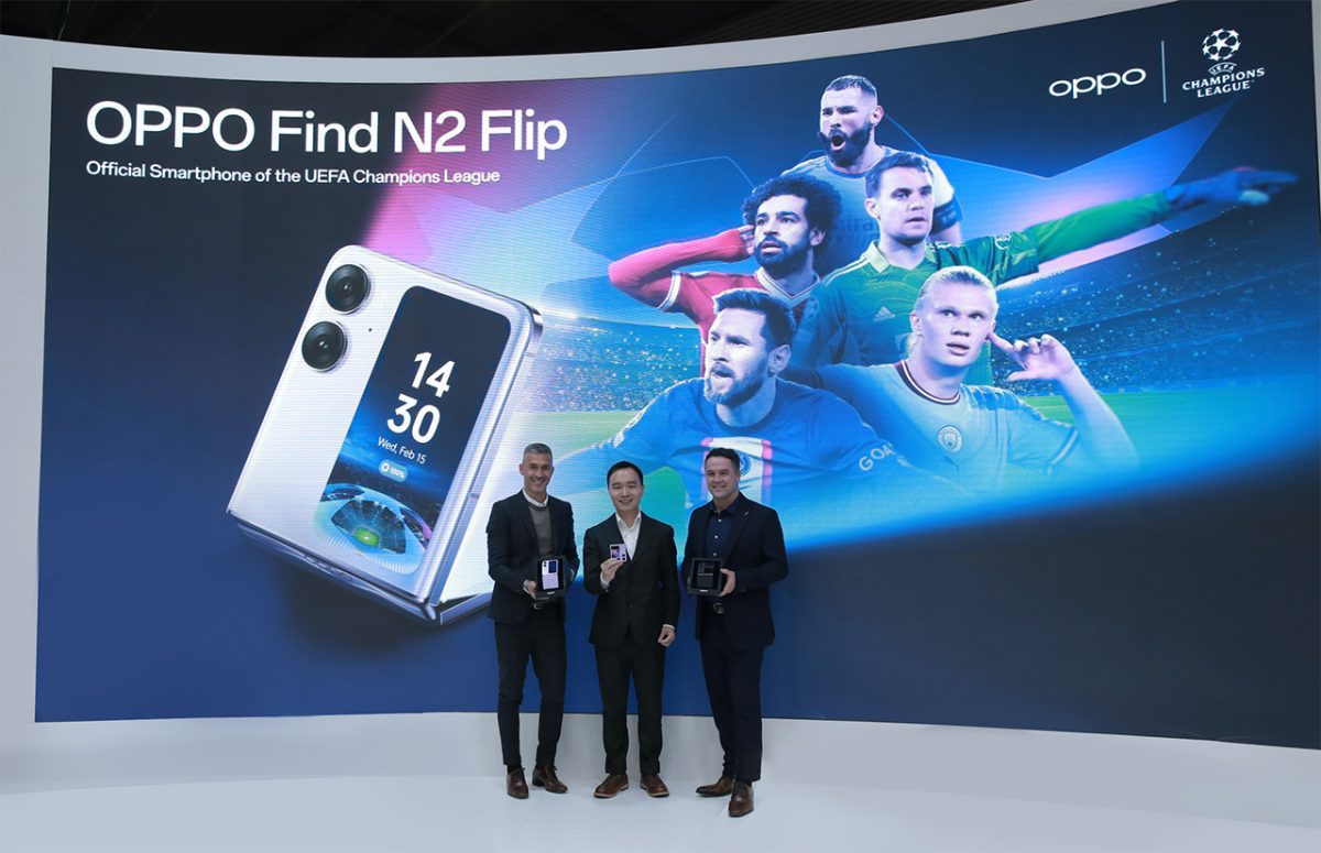  OPPO Find N2 Flip
