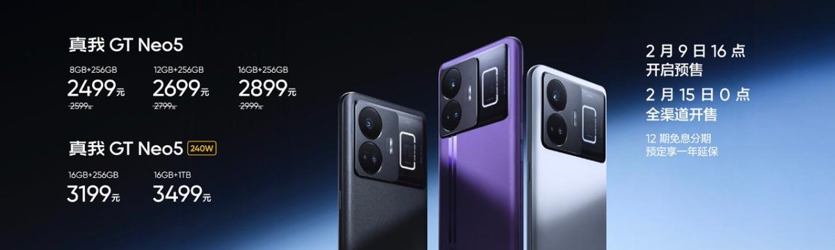realme GT Neo 5