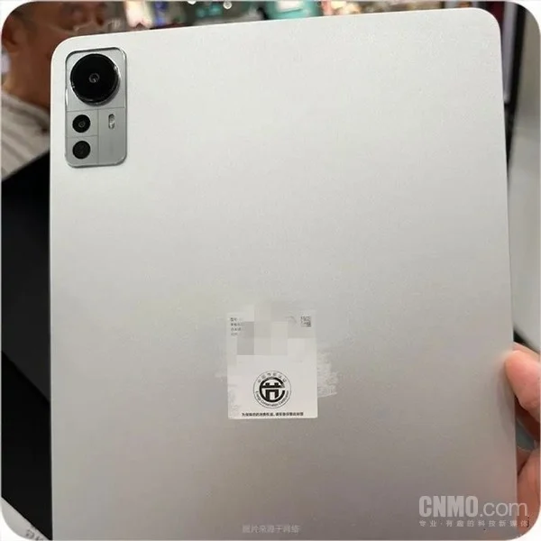 Xiaomi Pad 6