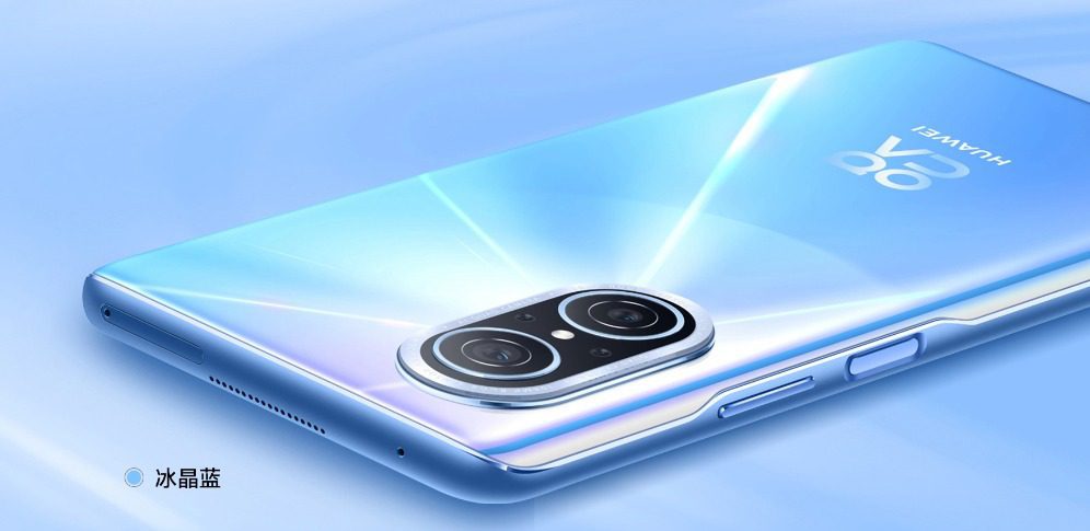 Huawei Nova 10 Youth Edition