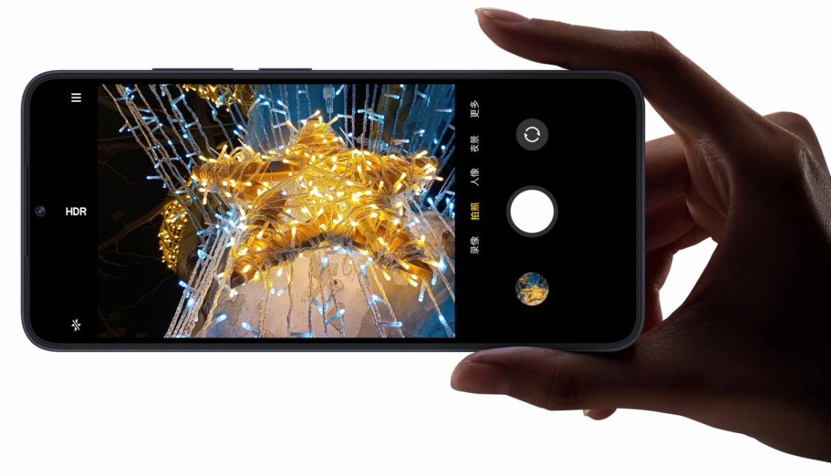 Redmi 12C