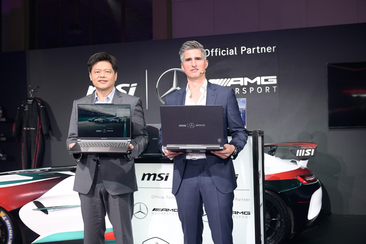 MSI Mercedes-AMG