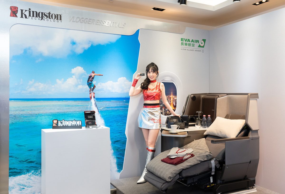 COMPUTEX 2023 Kingston
