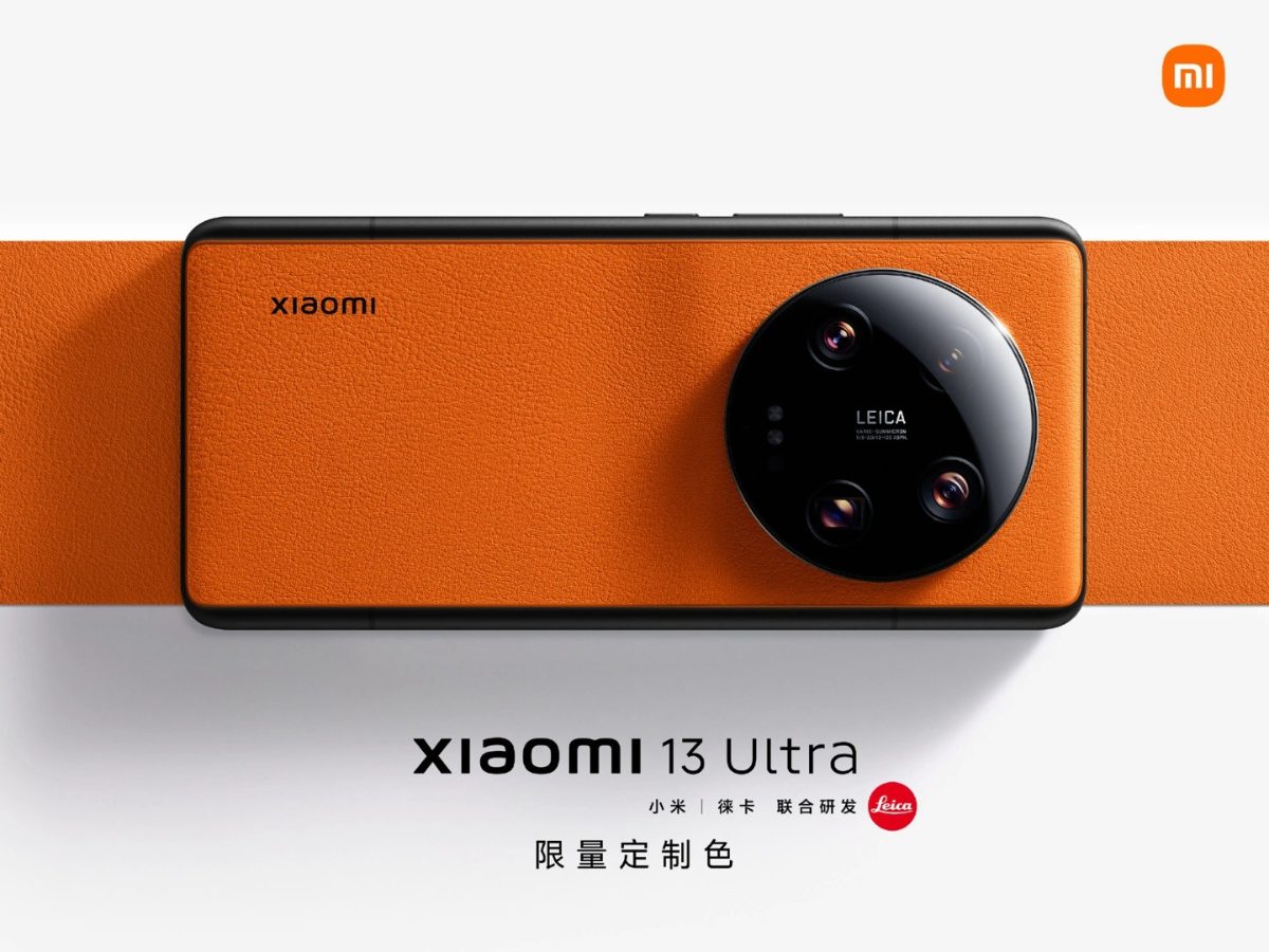 Xiaomi 13 Ultra 