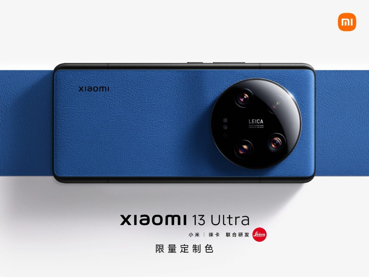 Xiaomi 13 Ultra 