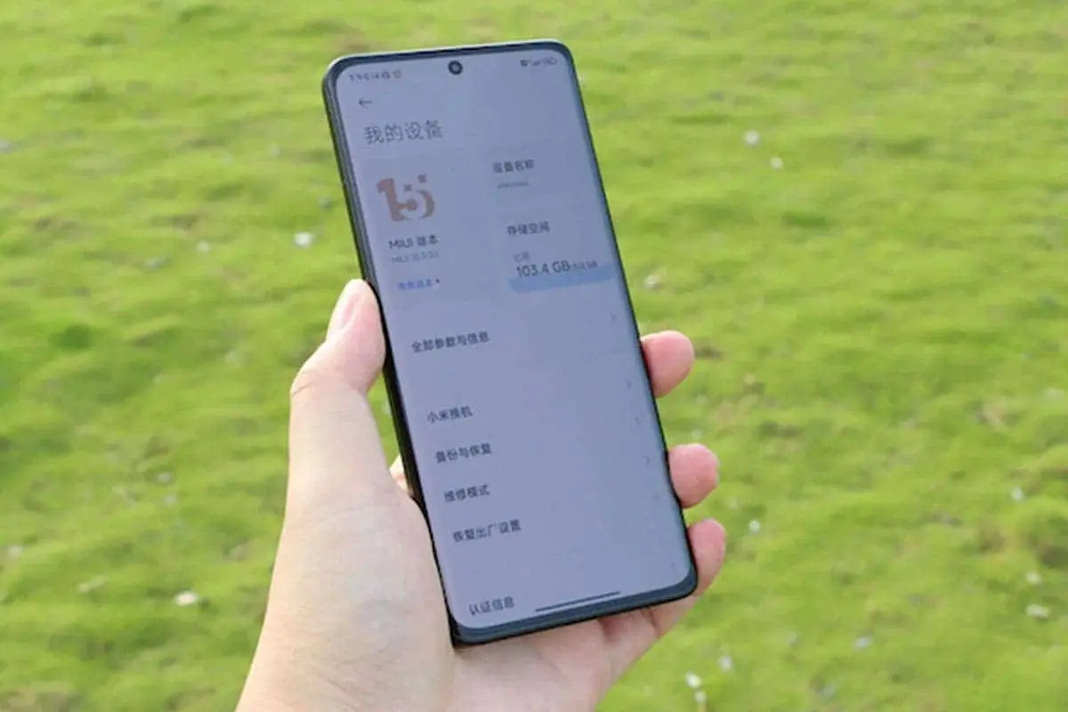 MIUI 15